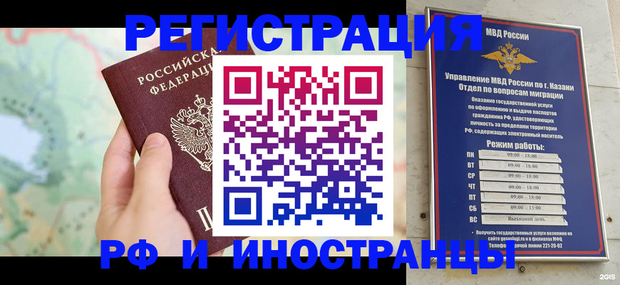 форма 3 в Козьмодемьянске